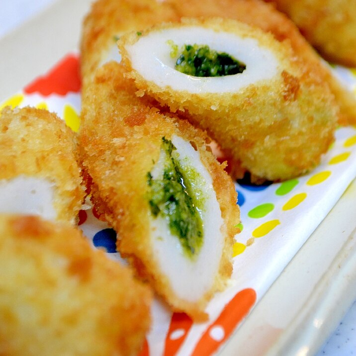 *ジェノベーゼ入りちくわフライ*